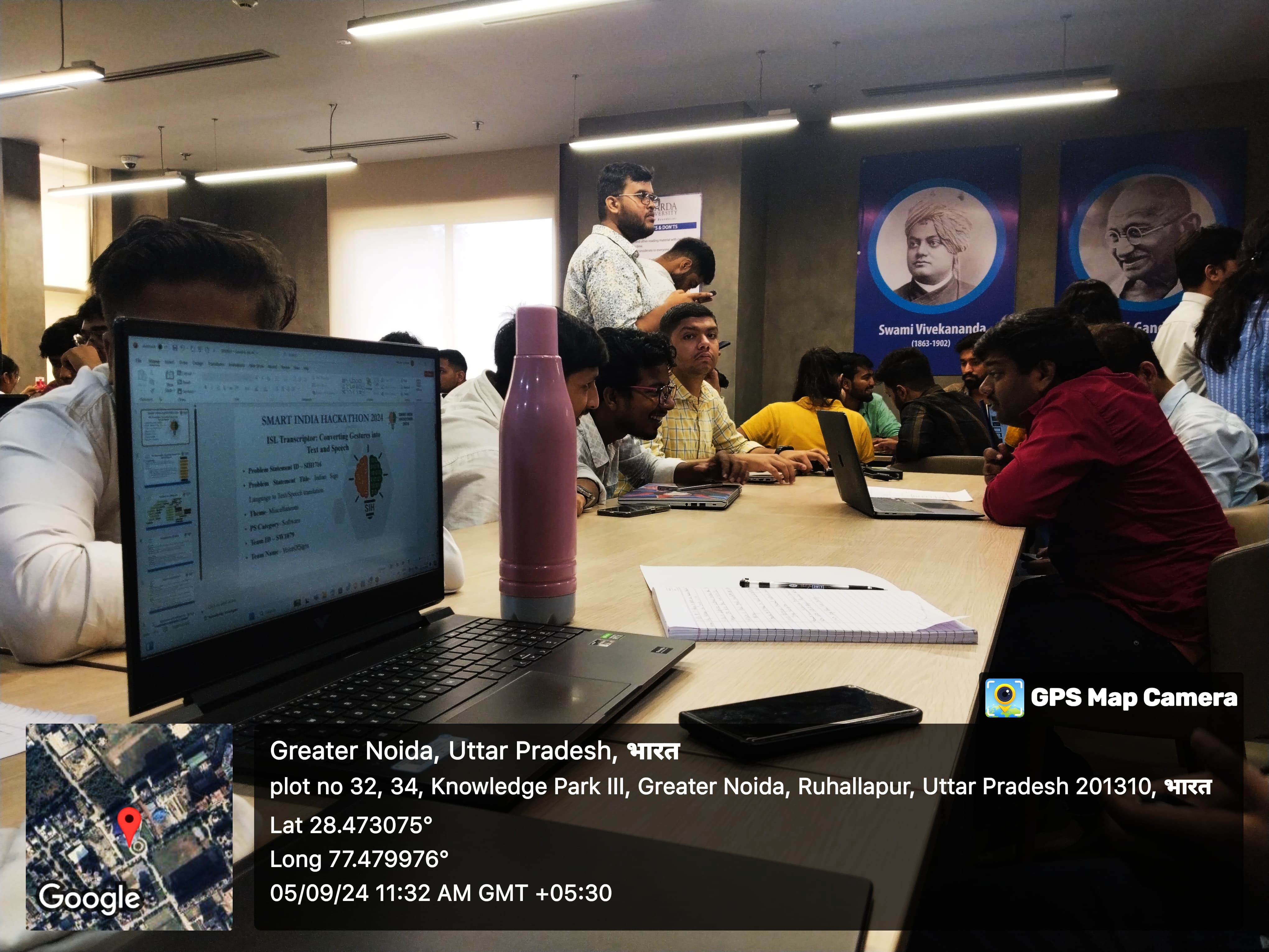 Smart India Hackathon 2024